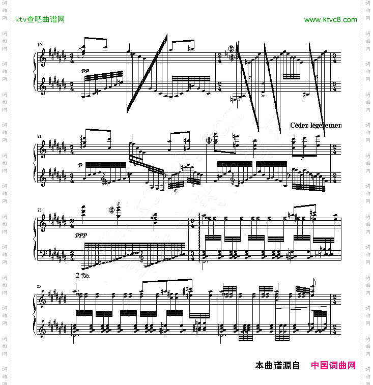 水妖GasparddelaNuit-1.Ondine.Lent