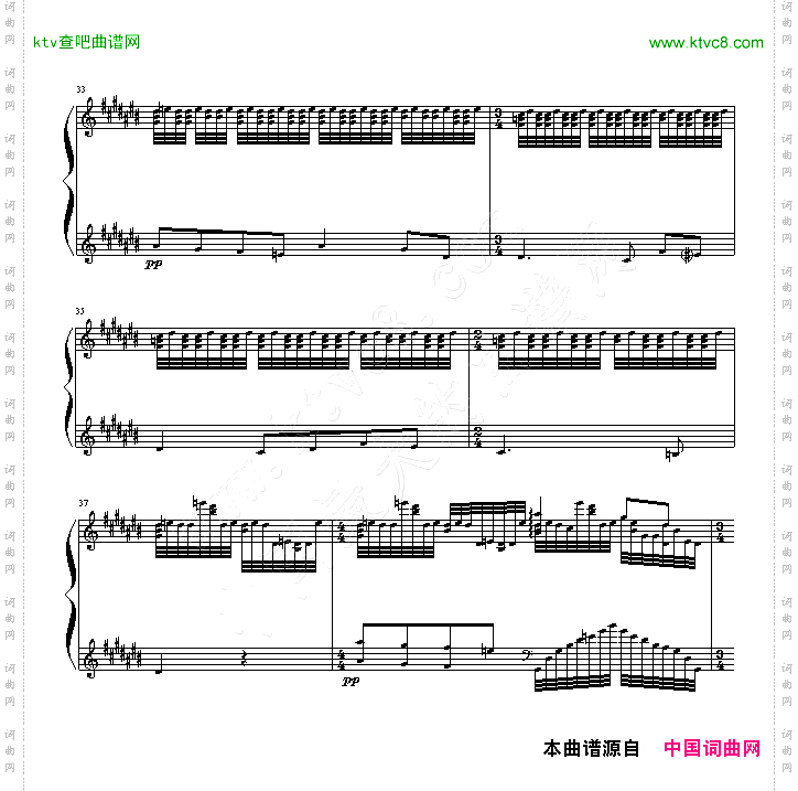 水妖GasparddelaNuit-1.Ondine.Lent