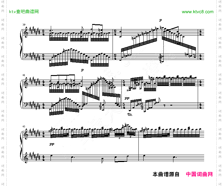 水妖GasparddelaNuit-1.Ondine.Lent