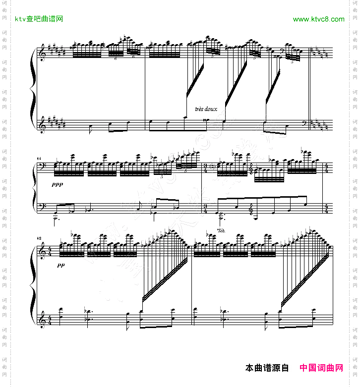 水妖GasparddelaNuit-1.Ondine.Lent