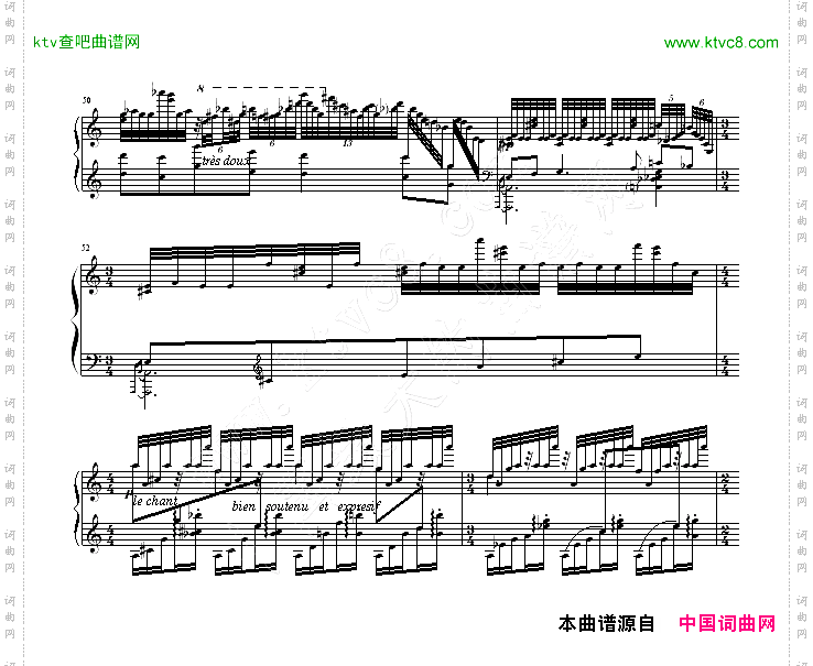 水妖GasparddelaNuit-1.Ondine.Lent