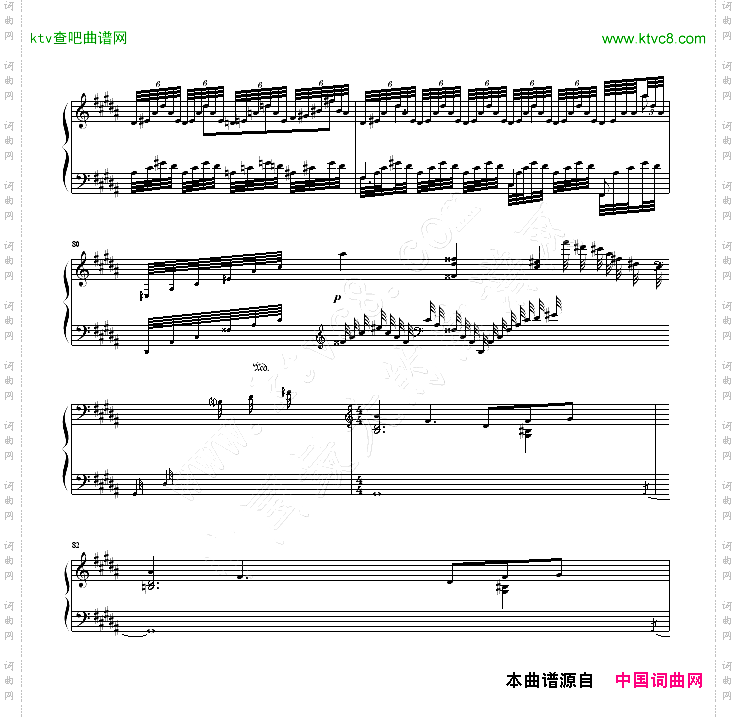 水妖GasparddelaNuit-1.Ondine.Lent