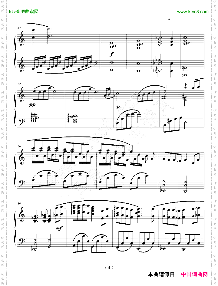 千与千寻片头插曲