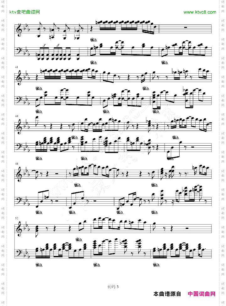 Resphoina-pianostories-arion