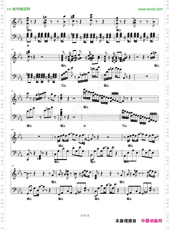 Resphoina-pianostories-arion
