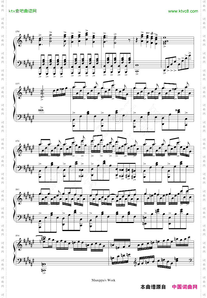 GodKnows华丽音效最终版