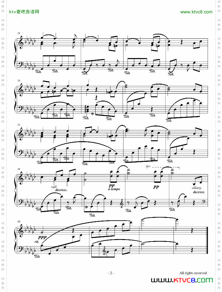 CradleSong