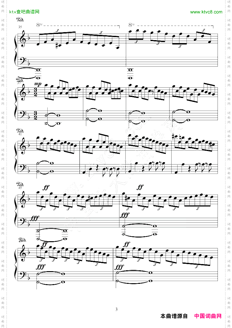 萨拉邦变奏曲-Sarabande