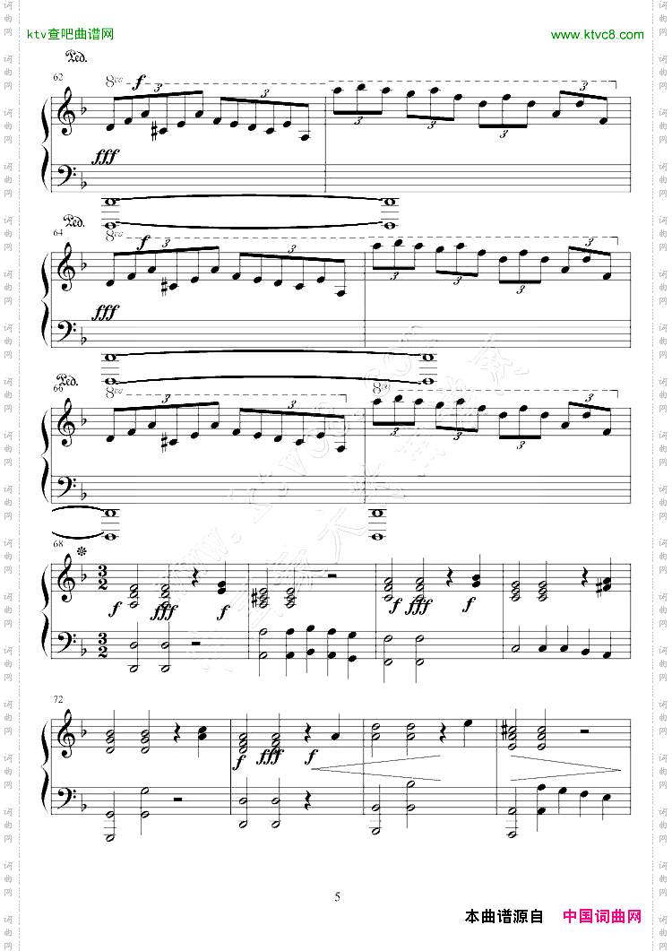 萨拉邦变奏曲-Sarabande