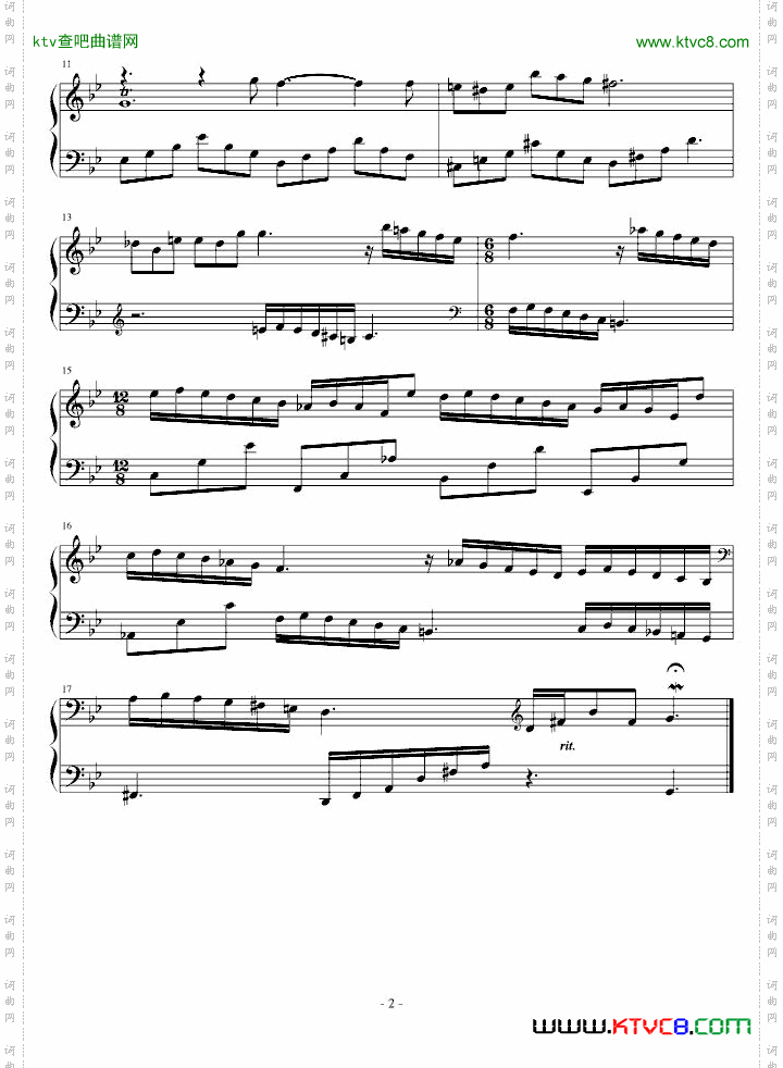 小创意曲