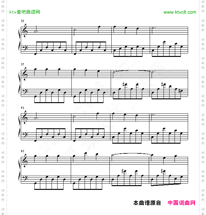 动画《十二国记》片尾曲