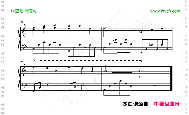 动画《十二国记》片尾曲