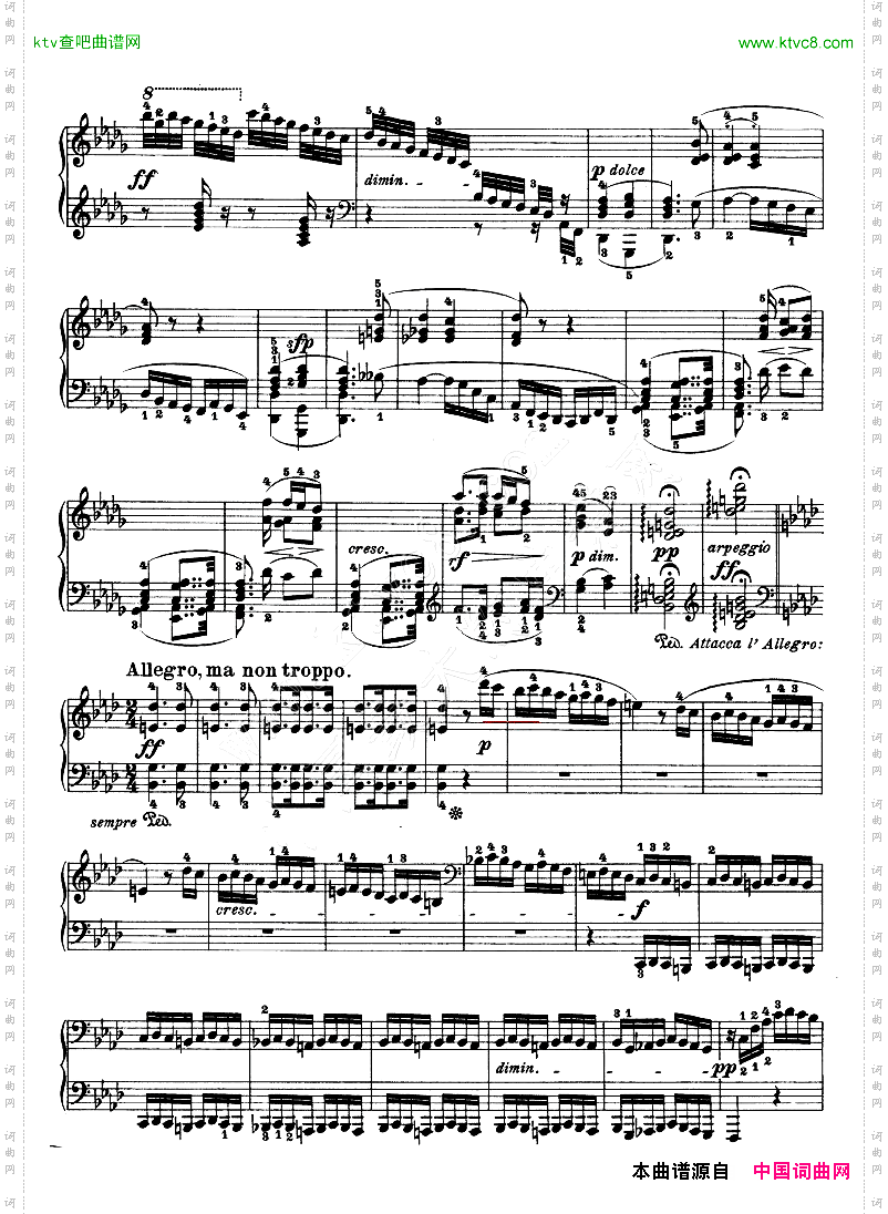 热情奏鸣曲-作品57号第二十三钢琴奏鸣曲