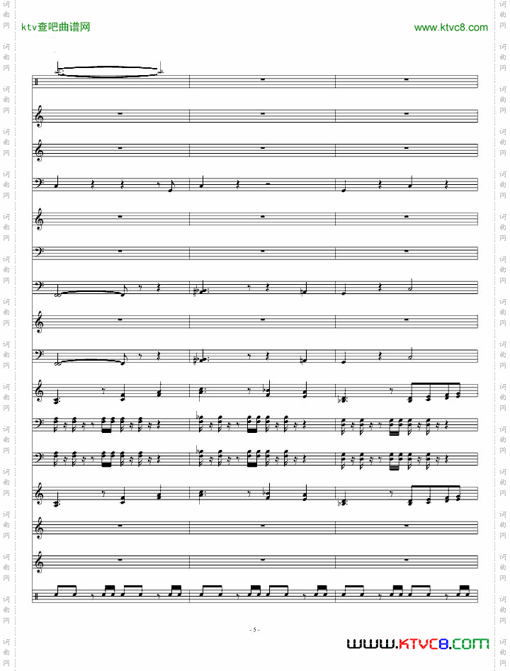火焰纹章游戏主题曲