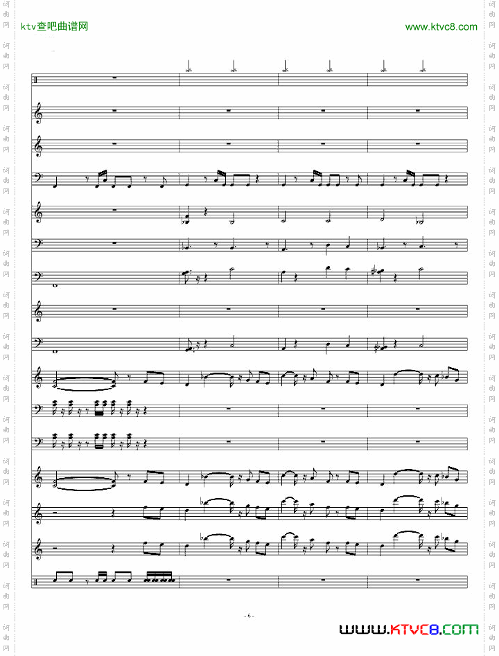 火焰纹章游戏主题曲