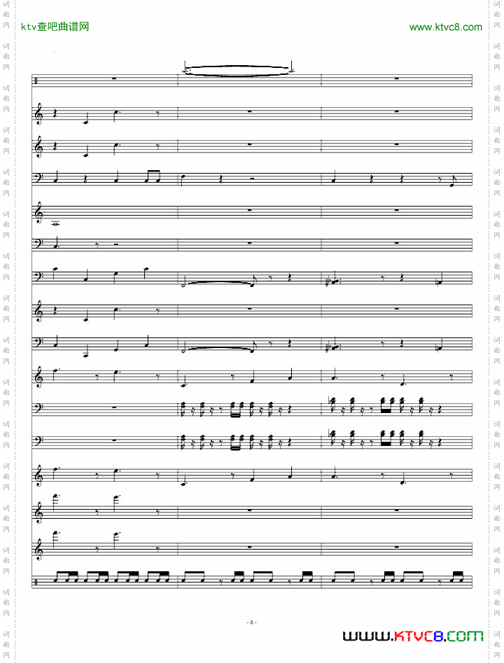 火焰纹章游戏主题曲
