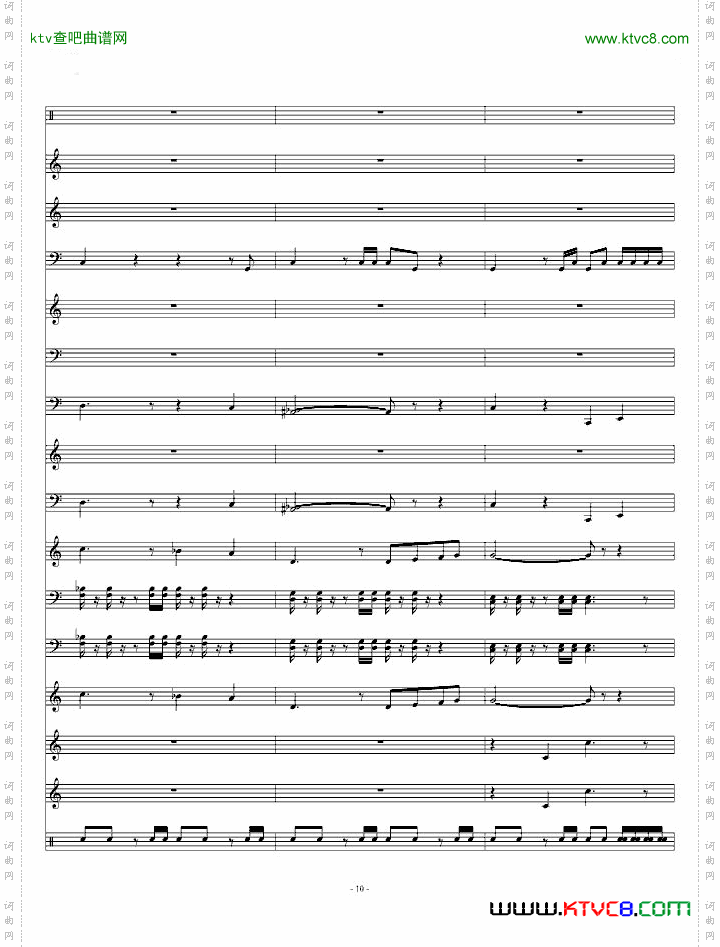 火焰纹章游戏主题曲