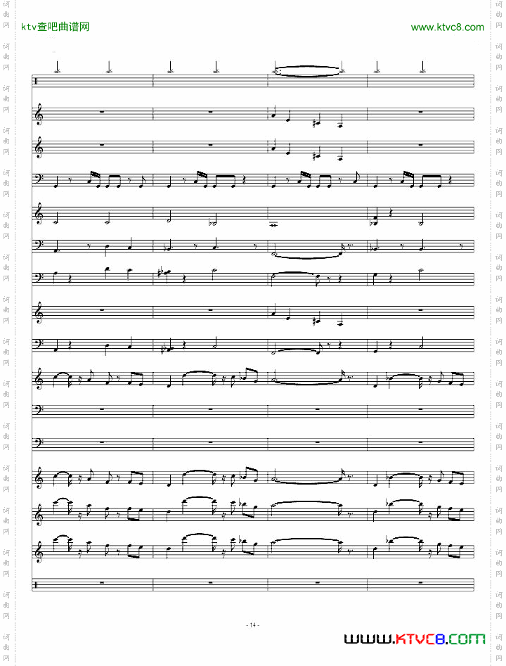 火焰纹章游戏主题曲