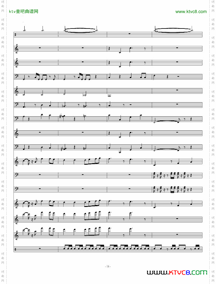 火焰纹章游戏主题曲