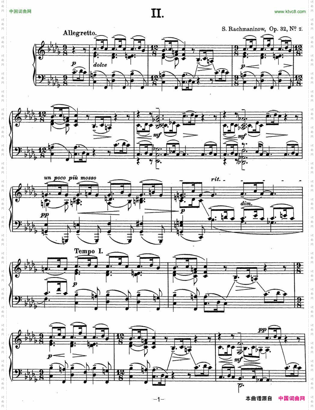 拉赫玛尼诺夫钢琴前奏曲13降B小调Op.32No.2