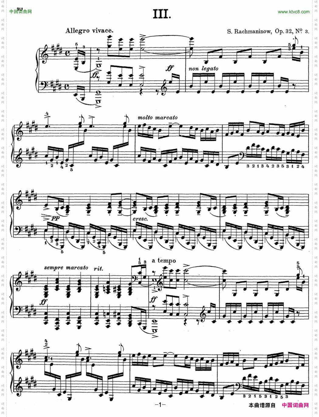 拉赫玛尼诺夫钢琴前奏曲14E大调Op.32No.3