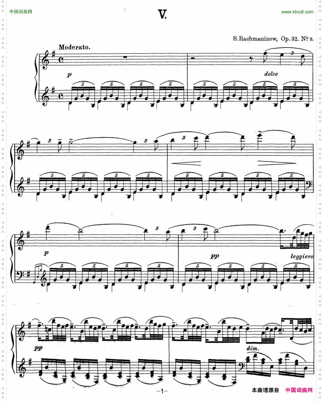 拉赫玛尼诺夫钢琴前奏曲16G大调Op.32No.5