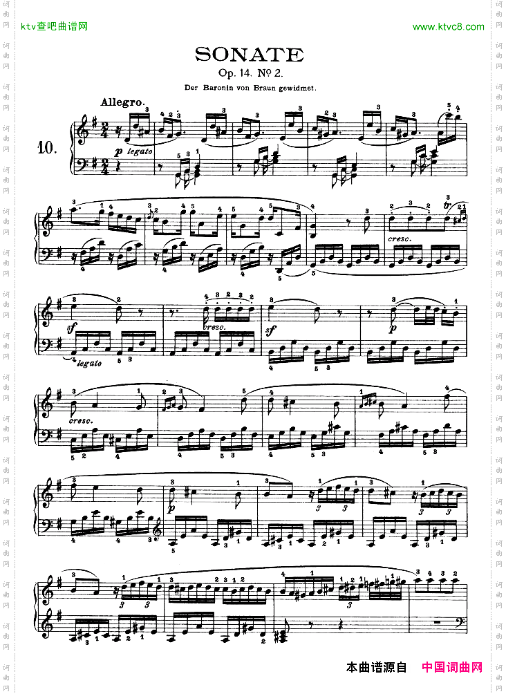 G大调第十钢琴奏鸣曲Op.14No--2