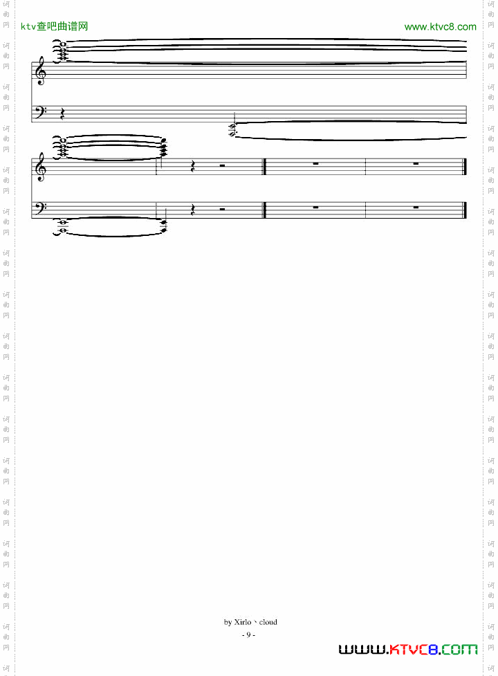 TheReminiscence古典练习曲