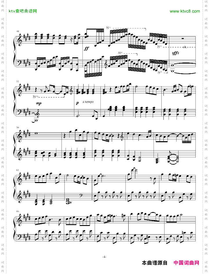 FF9钢琴原版MelodyofLife生命的弦律