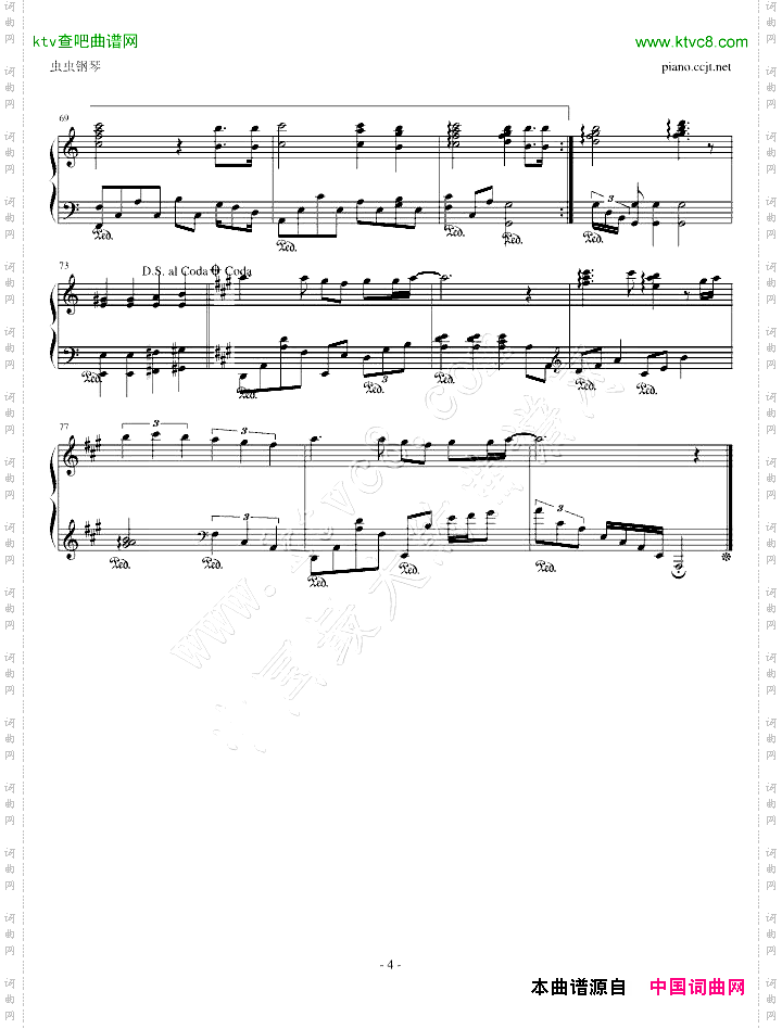 Tears-XJapan
