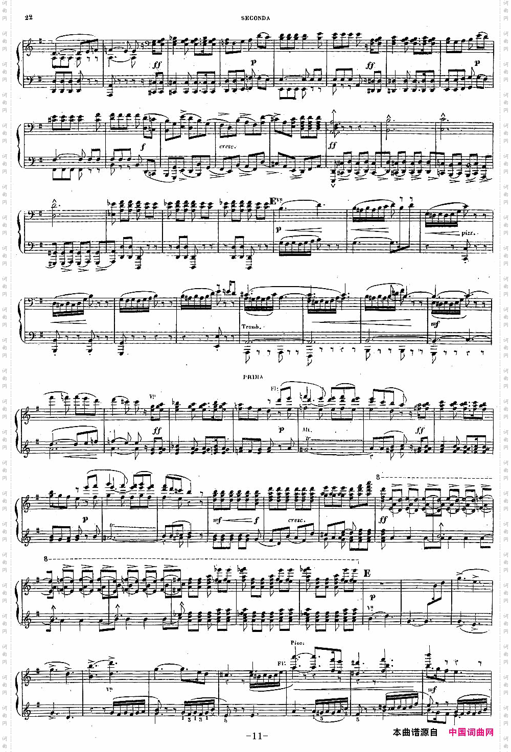 HaroldenItalieOp.16-4Hands哈罗尔德在意大利·四手联弹P11——20_Harold en Italie Op.16 - 4 Hands哈罗尔德在意大利·四手联弹P11——20