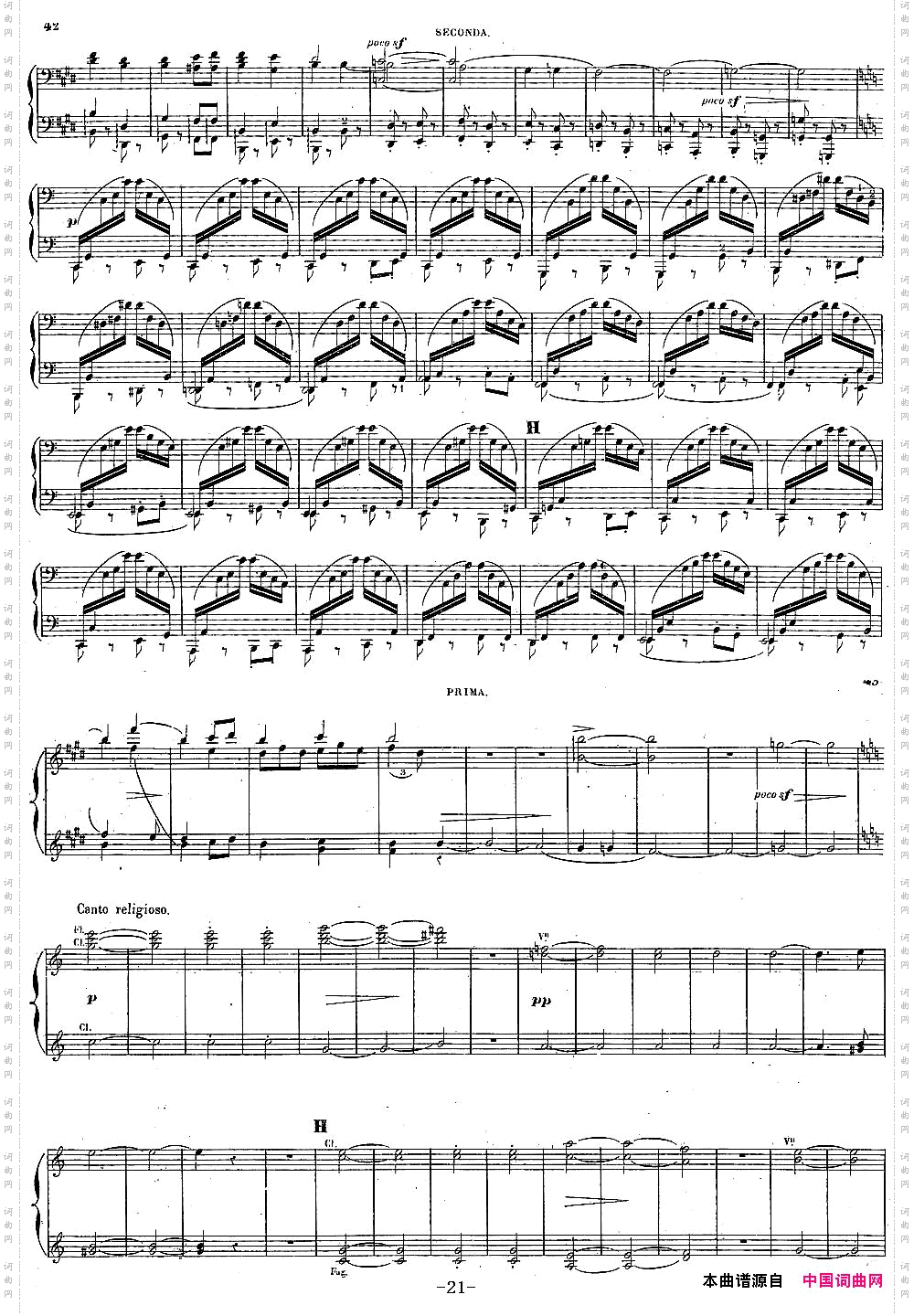 HaroldenItalieOp.16-4Hands哈罗尔德在意大利·四手联弹P21——30_Harold en Italie Op.16 - 4 Hands哈罗尔德在意大利·四手联弹P21——30