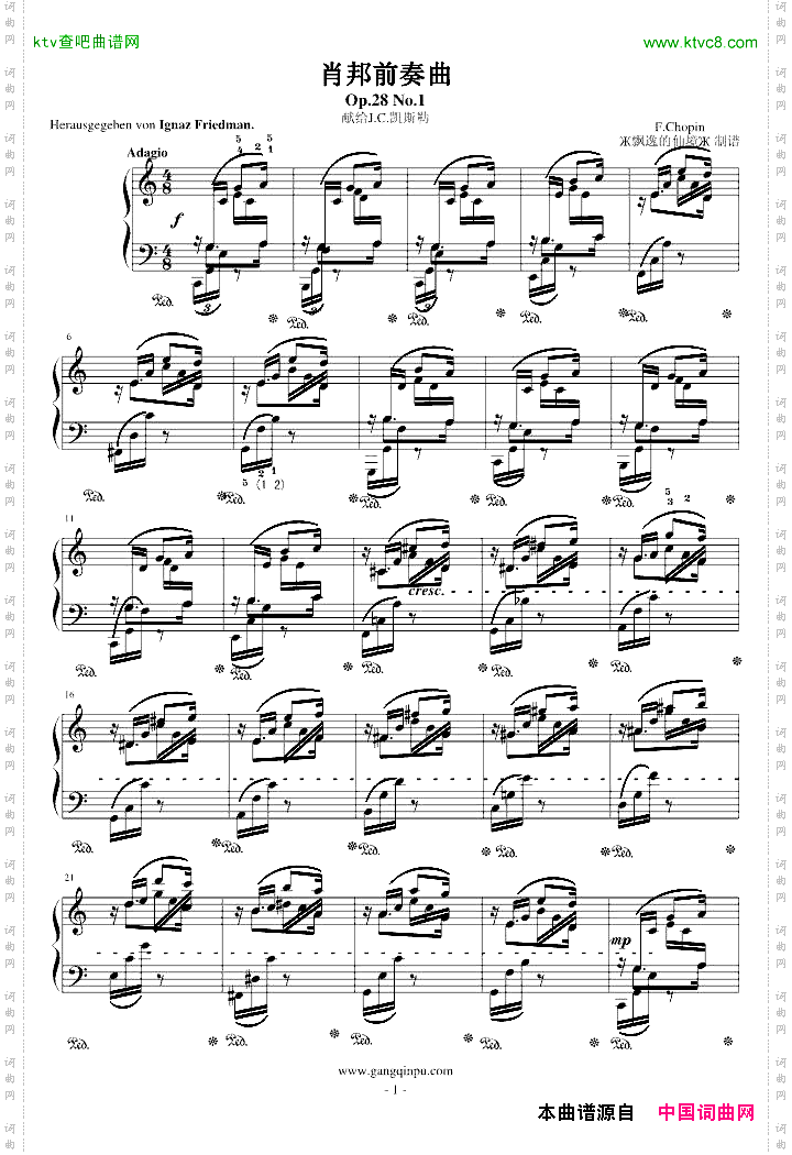 肖邦前奏曲第一首-Op.28No.1