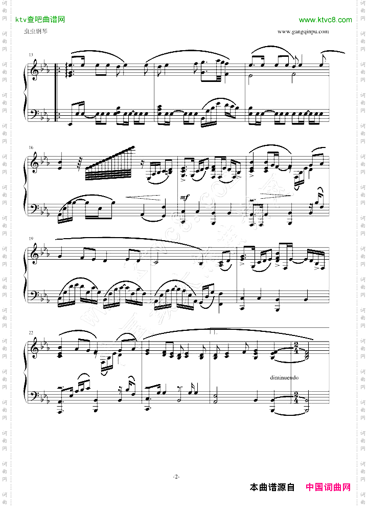 myheartwillgoon华丽版