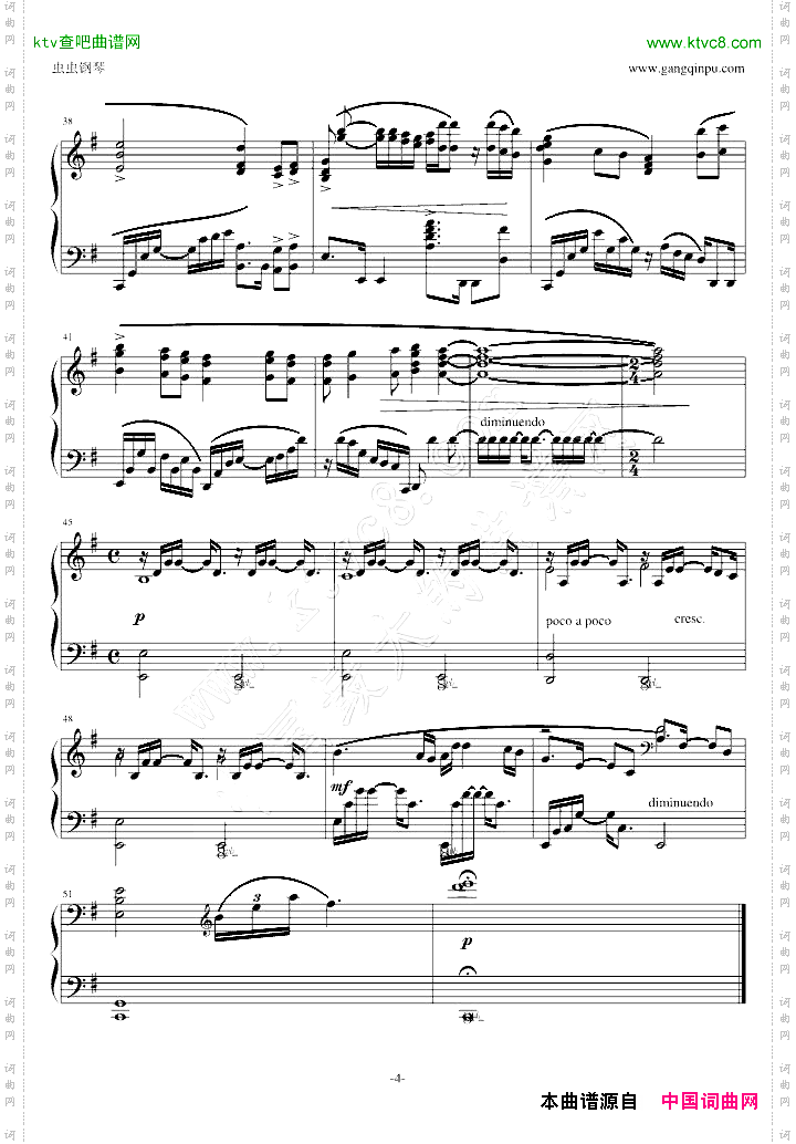 myheartwillgoon华丽版