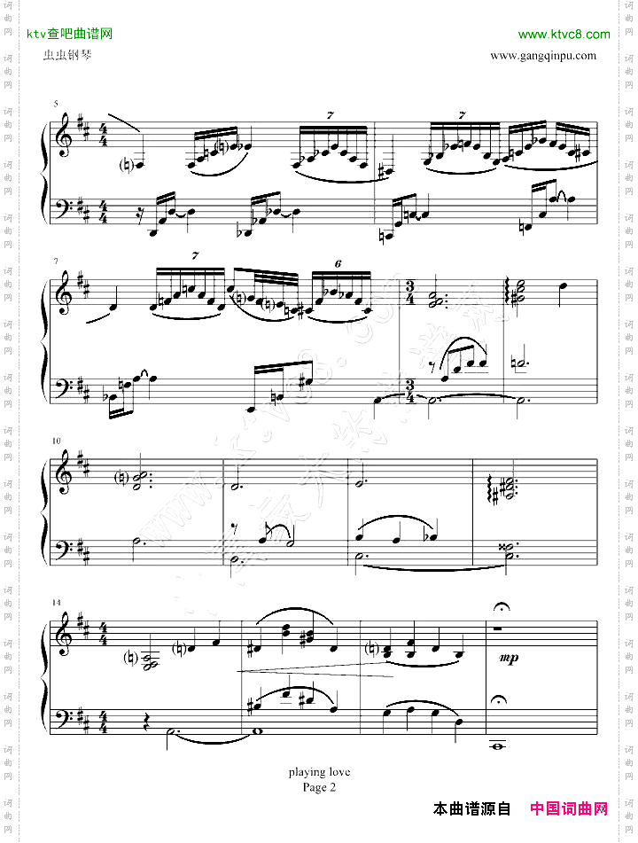 海上钢琴师platinglove