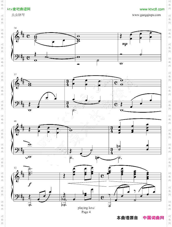 海上钢琴师platinglove