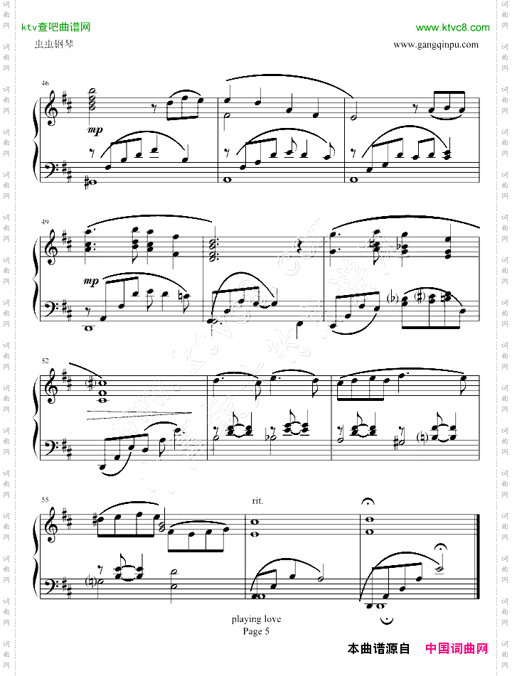 海上钢琴师platinglove