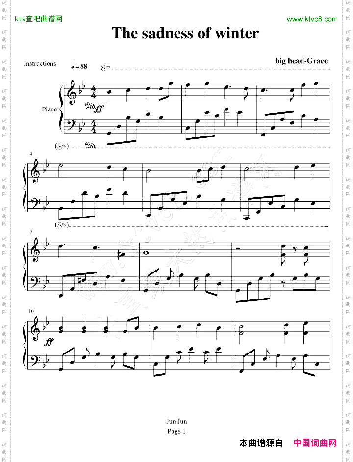 冬季之悲曲