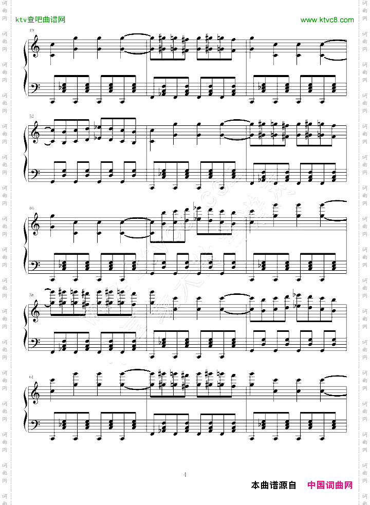逆鳞狂想曲-单人-不能说的秘密