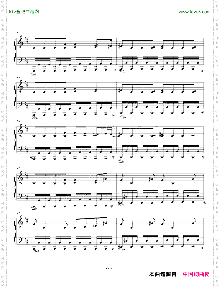 Pray-银魂OP1