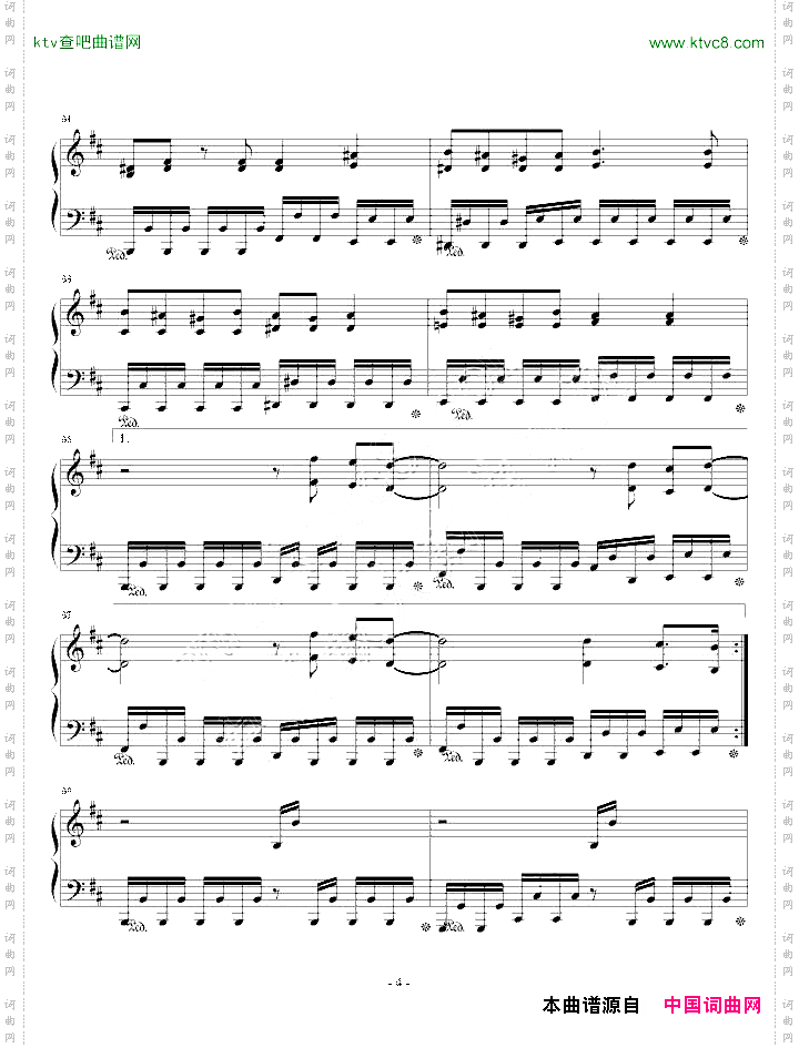 Pray-银魂OP1
