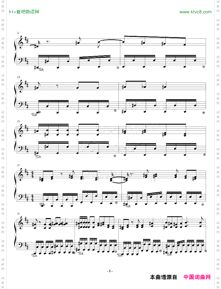 Pray-银魂OP1