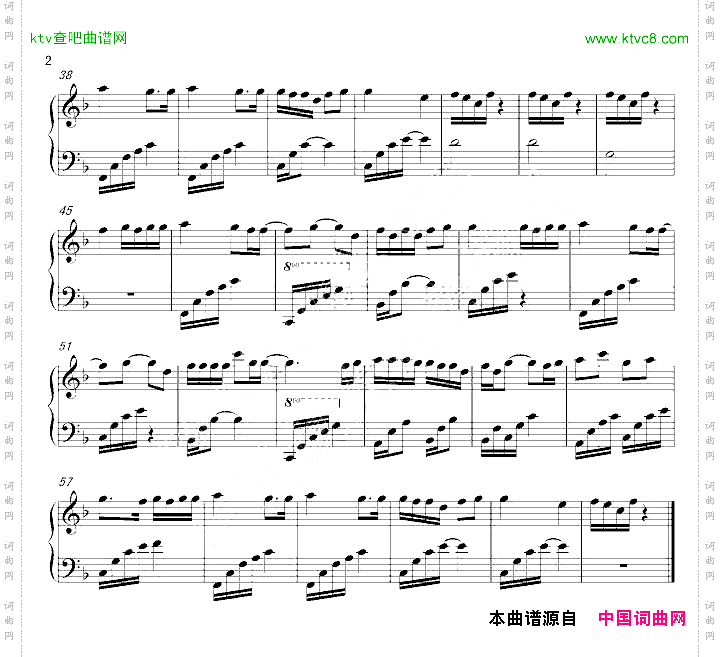 EXObabydontcry钢琴谱