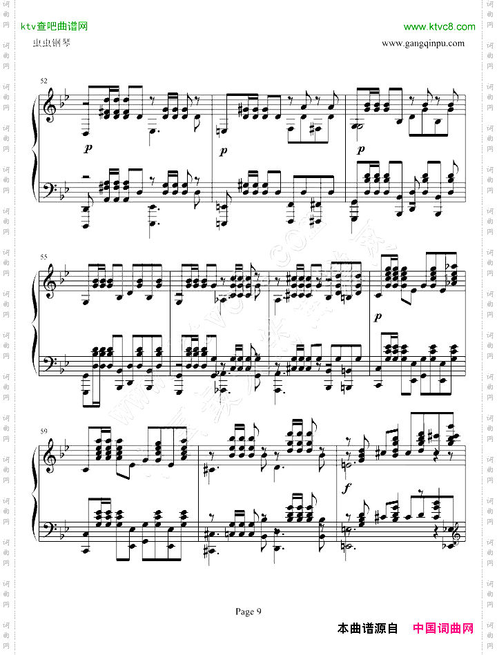 RachmaninoffG小调前奏曲.op.23No.5