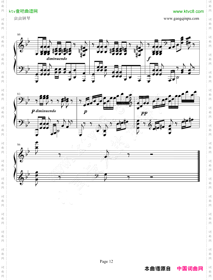 RachmaninoffG小调前奏曲.op.23No.5