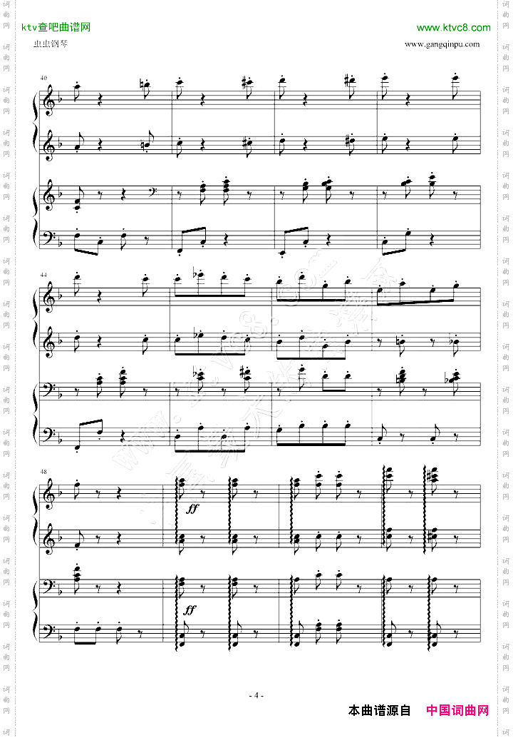拨奏波尔卡舞曲四手联弹