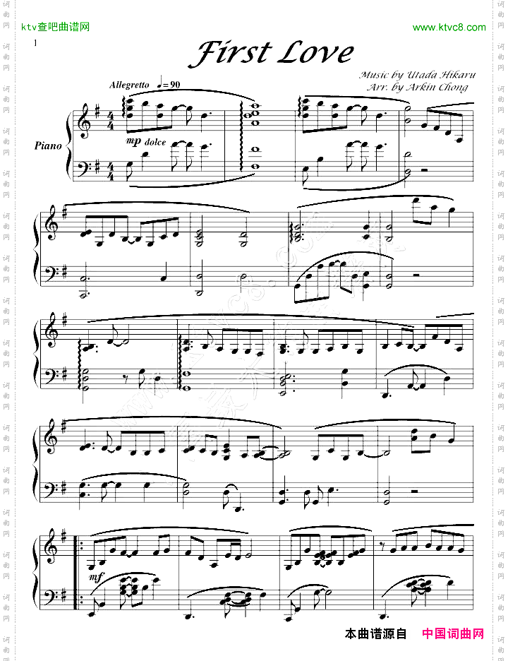 FirstLove魔女的条件主题曲