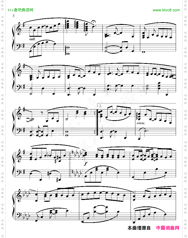 FirstLove魔女的条件主题曲