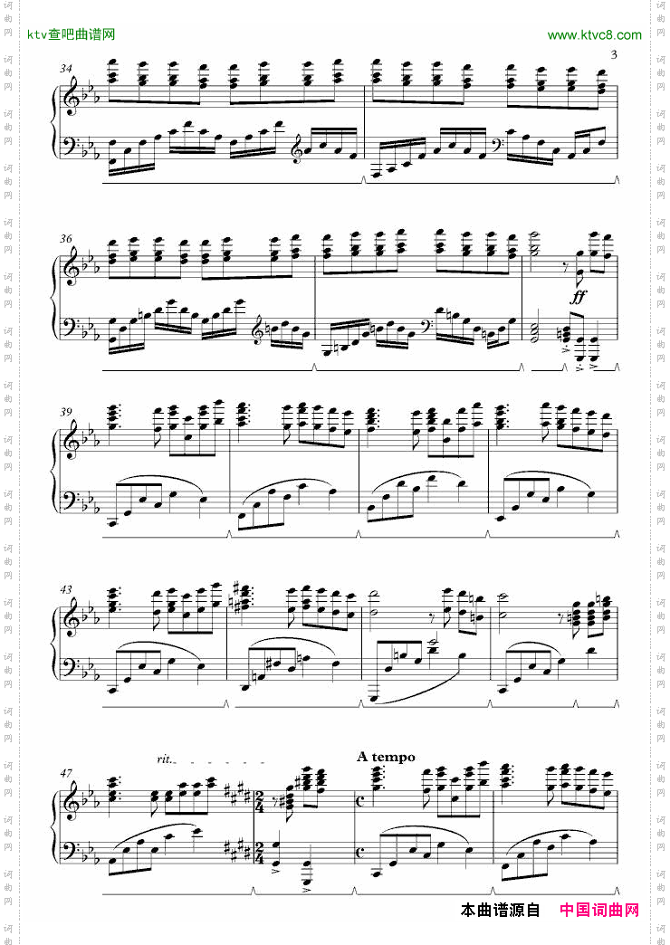 StillWater澄镜之水